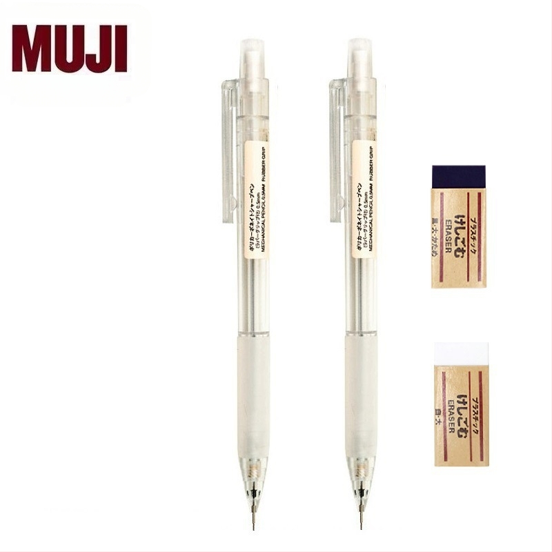 Muji механичен молив, 0,5 мм графитова сърцевина, 2B/HB, прозрачно тяло, пластмасов корпус, ергономичен дизайн за намаляване на умората