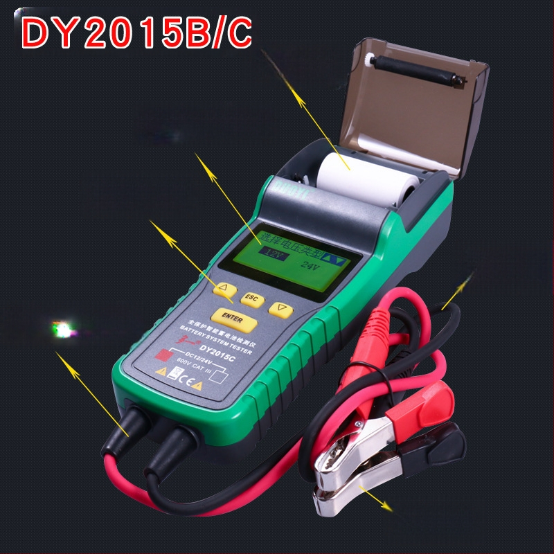Duoyi Dy2015C tester za automobilsku bateriju – kapacitet baterije, vijek trajanja, unutarnji otpor, pokretanje i punjenje, 12V tester