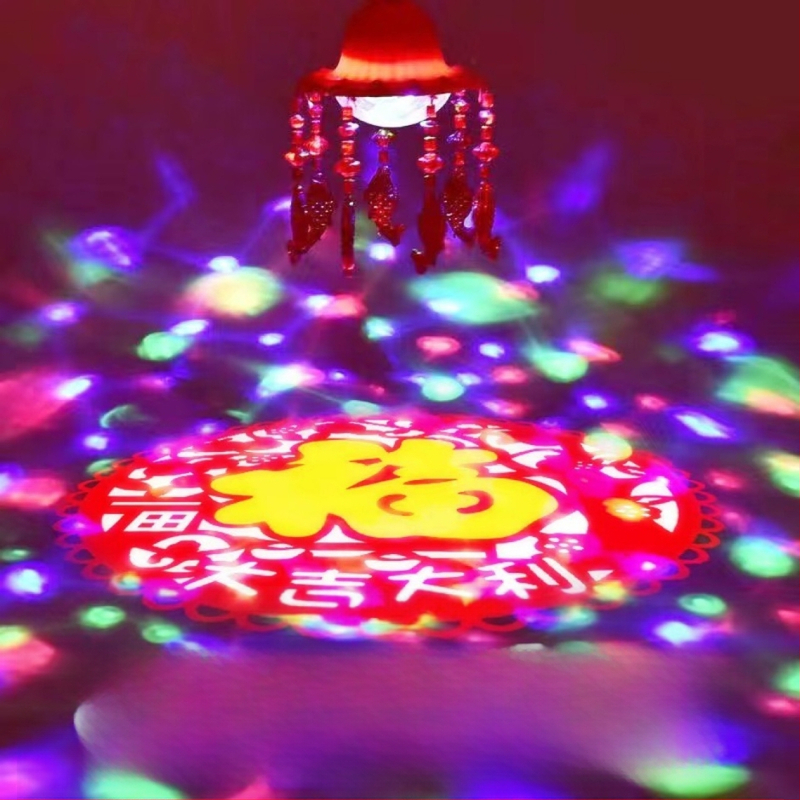 Kugla svjetla s projekcijom sreće za dvorište – Nova godina, Godina konja, scenski dekor proljetnog festivala, okretni lampion