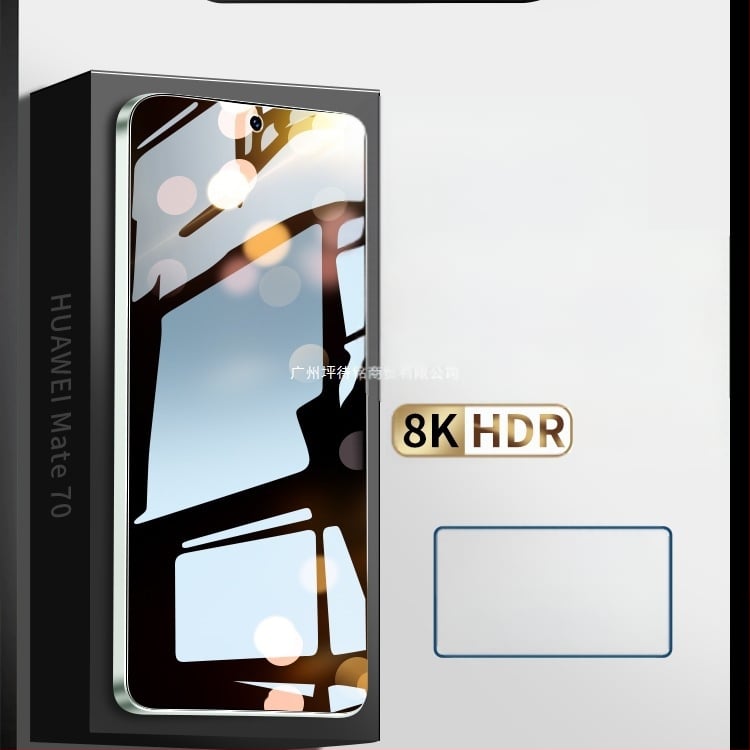 Huawei Mate70 поверителен протектор за екран от закалено стъкло – преден и заден протектор, HD анти‑поверителност, анти‑синя светлина