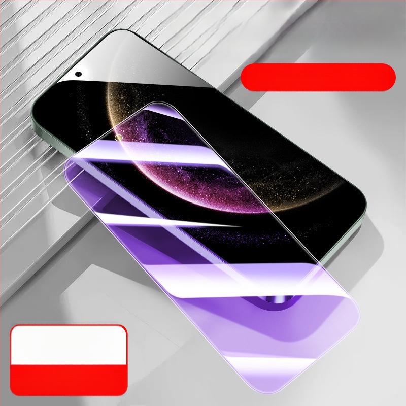 Huawei Mate70 поверителен протектор за екран от закалено стъкло – преден и заден протектор, HD анти‑поверителност, анти‑синя светлина