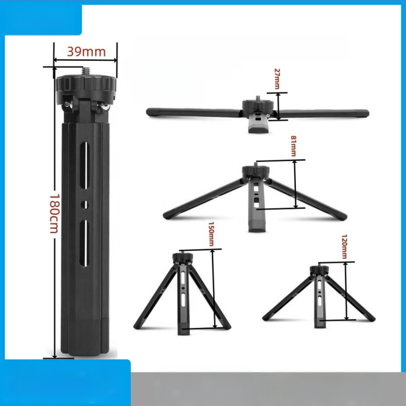 Τρίποδο σταθεροποίησης προβολέα από κράμα αλουμινίου, γενικού σκοπού, αντιδονητική λειτουργία, τετραεπίπεδη ρύθμιση