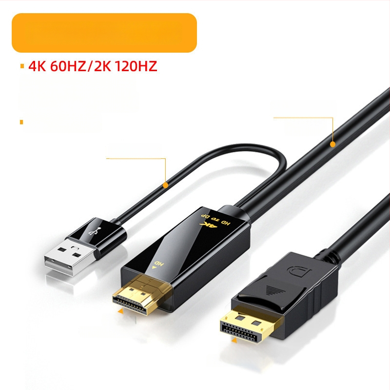 HDMI към DP адаптер (4K60Hz поддръжка, висококачествен чип, кабел 0.25m/1.8m)