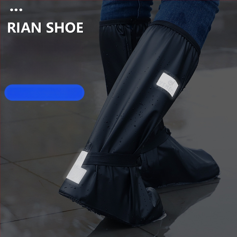 Дъждовни калъфи за обувки, водоустойчиви и антихлъзгащи, PVC плат, висок маншет, преносими