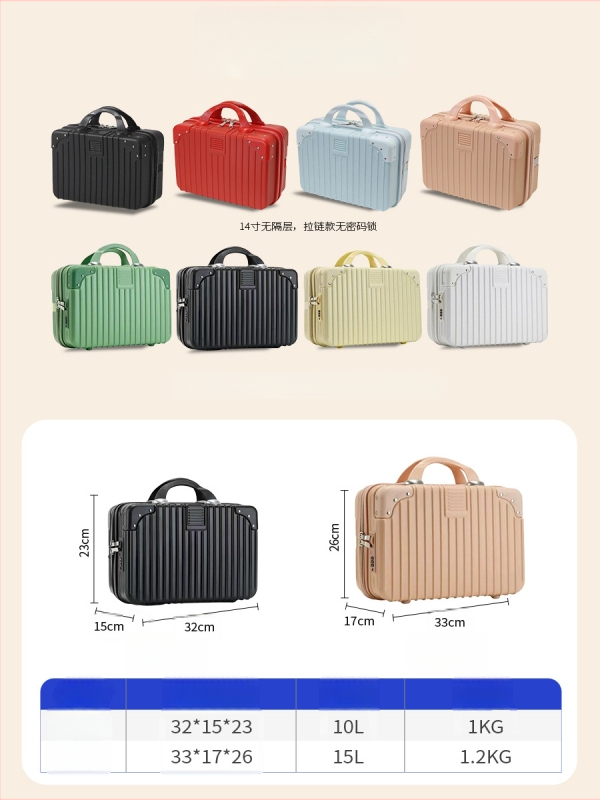 Θήκη αποθήκευσης καλλυντικών με φερμουάρ, 1 kg, αδιάβροχη, πολύ ελαφριά, με περιστρεφόμενους τροχούς, κλείδωμα με συνδυασμό