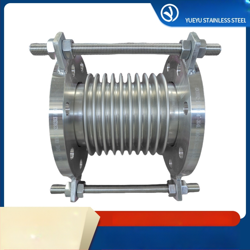 Неръждаем стоманен компенсатор с гофри, универсален фланцов тип, морски телескопичен разширителен съединител (304/316, вода/масло/пара)