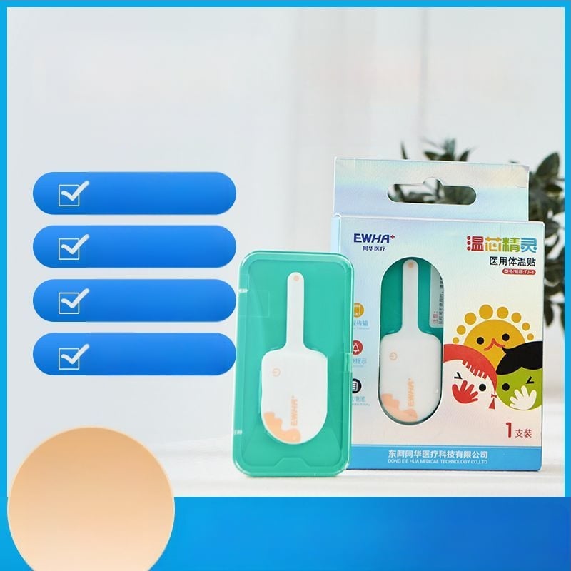 Aihua Medical бебешки пластир за телесна температура - мониторинг в реално време през 24 часа, многократна употреба, мек