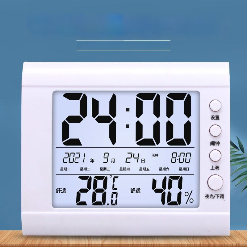 Вътрешен цифров термометър-хигромер с часовник и аларма, измерва температура и влажност