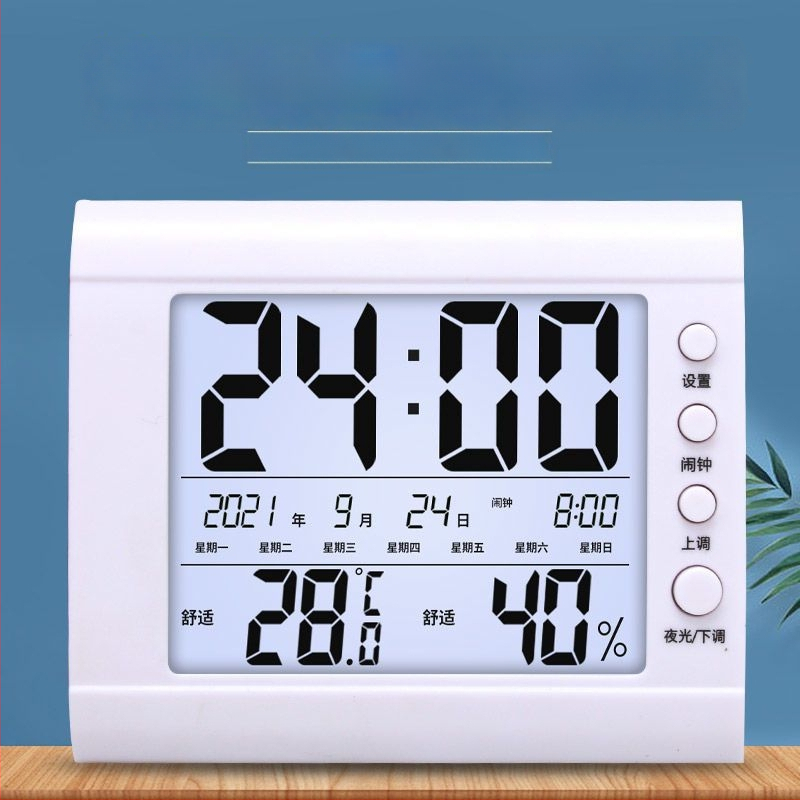 Вътрешен цифров термометър-хигромер с часовник и аларма, измерва температура и влажност