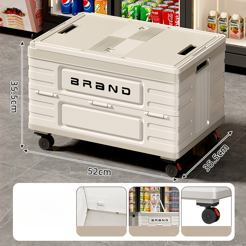 Четириколесна количка за хранителни стоки, пластмасова конструкция, възможност за печат на лого