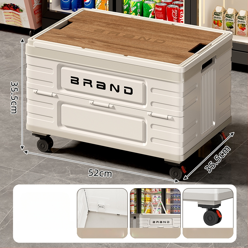 Четириколесна количка за хранителни стоки, пластмасова конструкция, възможност за печат на лого