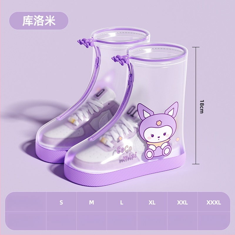 Детски водоустойчив протектор за обувки за момичета, антихлъзгащ дизайн, PVC материал, карикатурен стил