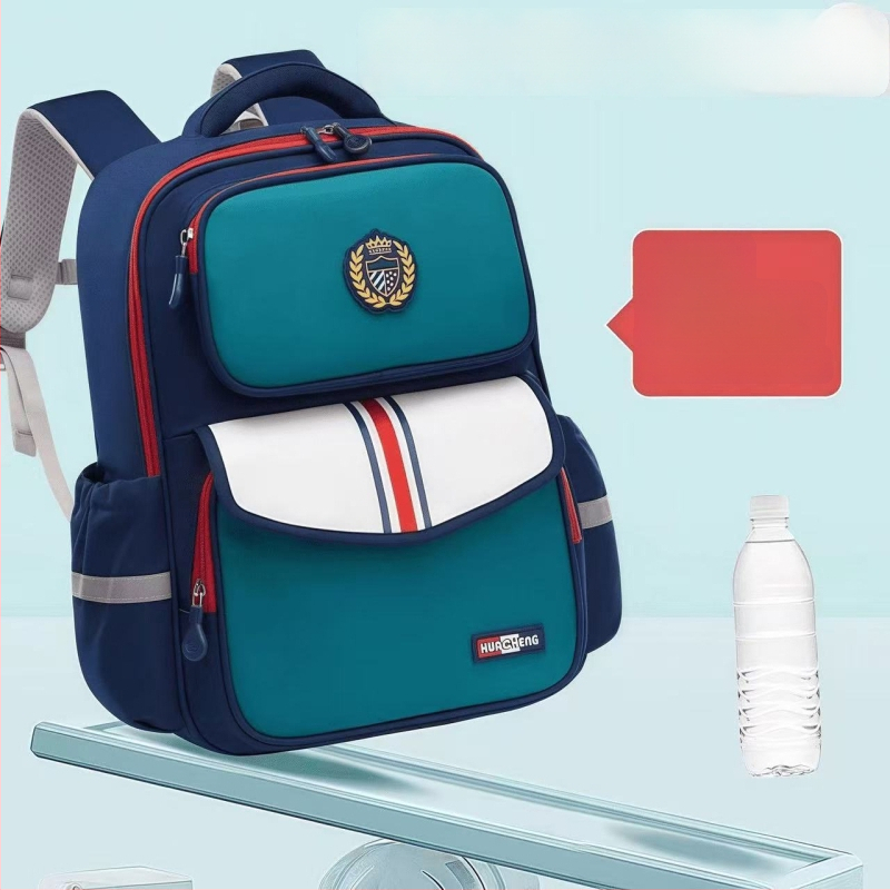 Torba za osnovnu školu s tiskanim logom, unisex, lagana i s zaštitom leđa