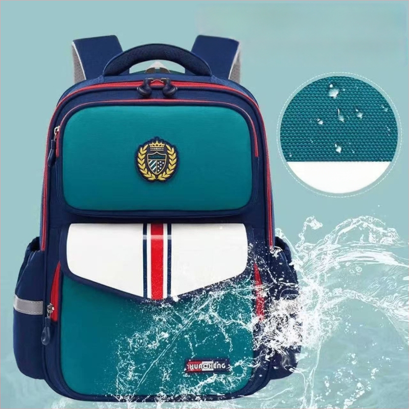 Torba za osnovnu školu s tiskanim logom, unisex, lagana i s zaštitom leđa
