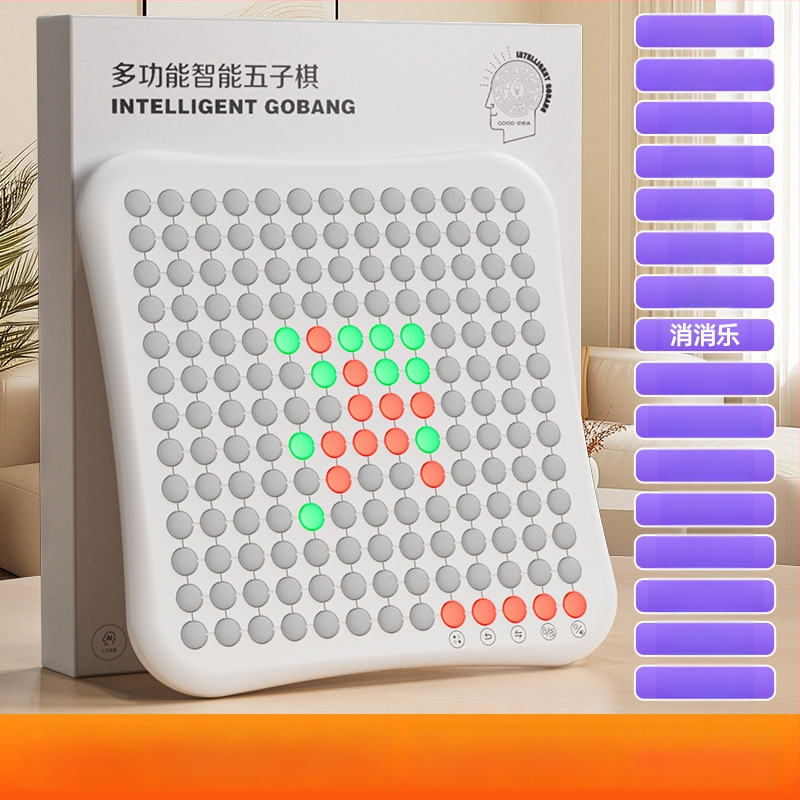 AI-omogućena višenamjenska ploča 10-u-1 Go/Gomoku/Dama — ABS materijal, edukativna igra za djecu