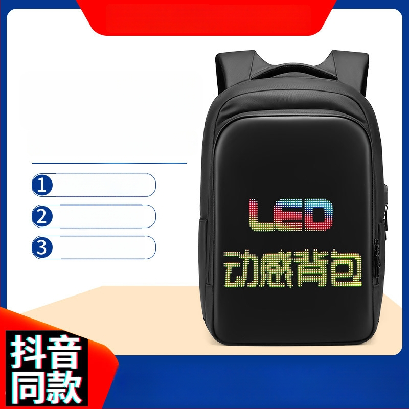 Pametni LED ruksak s kapacitetom 20–35 L, vodootporan Oxford materijal, pogodan za 15,6-inčni laptop, unisex gradski i outdoor ruksak