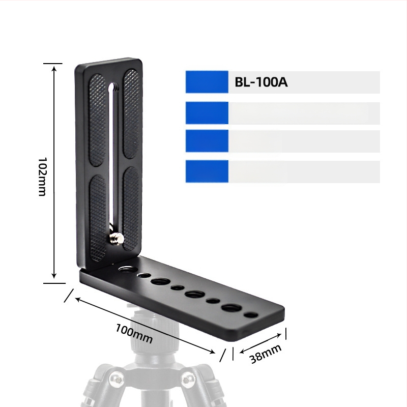 Плоча за бързо освобождаване за камера, L-образна, универсална за DSLR и безогледални камери, алуминиева сплав, товар 2-5 кг, тегло 0,128 кг