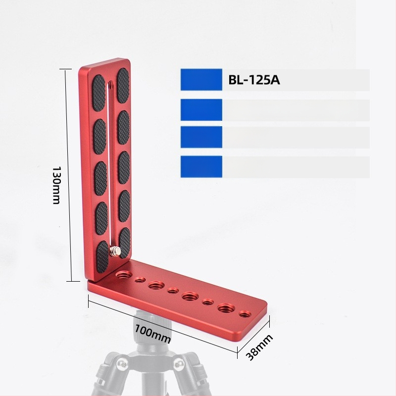 Плоча за бързо освобождаване за камера, L-образна, универсална за DSLR и безогледални камери, алуминиева сплав, товар 2-5 кг, тегло 0,128 кг