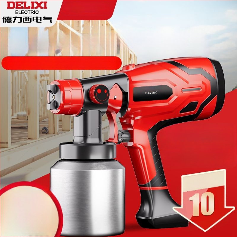 Електрически пистолет за пръскане с висока атомизация — преносим спрей за латексови бои, дървени повърхности и мебели