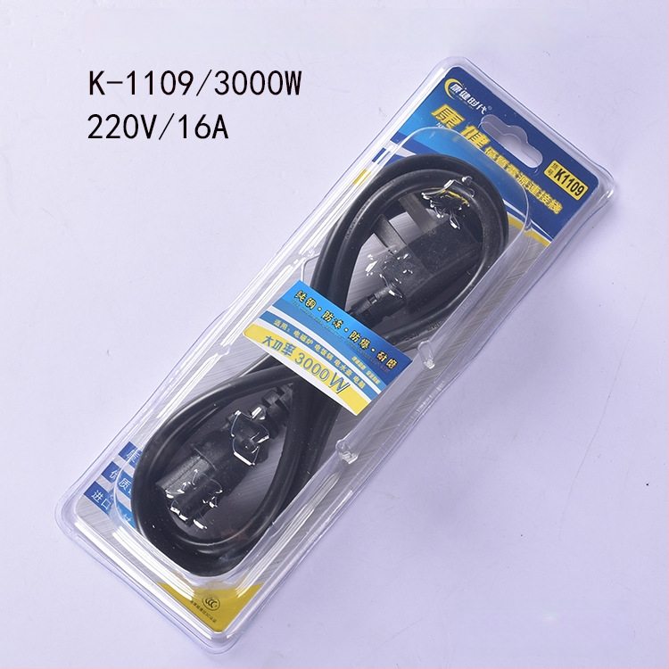 Kabel za napajanje od čistog bakra za kuhalo za rižu, 4000W/16A trostruki utikač