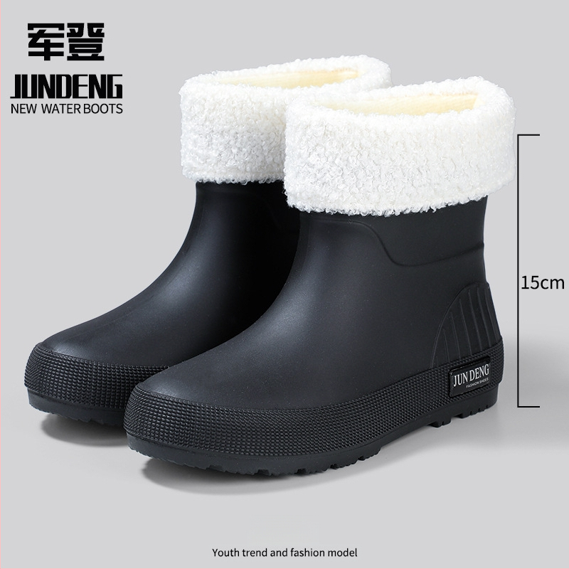 Дамски дъждовни ботуши PVC горна част, нисък маншет, удебелени, плосък ток, четири сезона