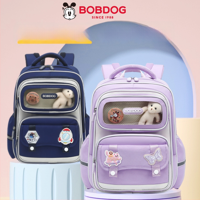 Унисекс ученическа раница за 1-6 клас, голям капацитет, Oxford плат, дишаща, водоустойчива, презрамки с въздушна подложка