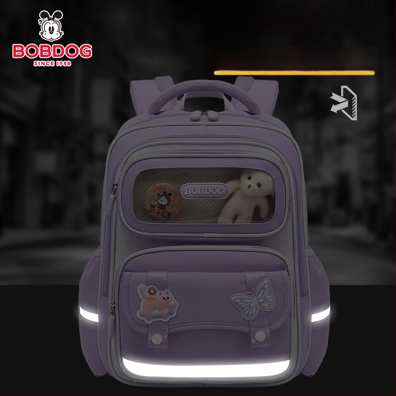 Унисекс ученическа раница за 1-6 клас, голям капацитет, Oxford плат, дишаща, водоустойчива, презрамки с въздушна подложка