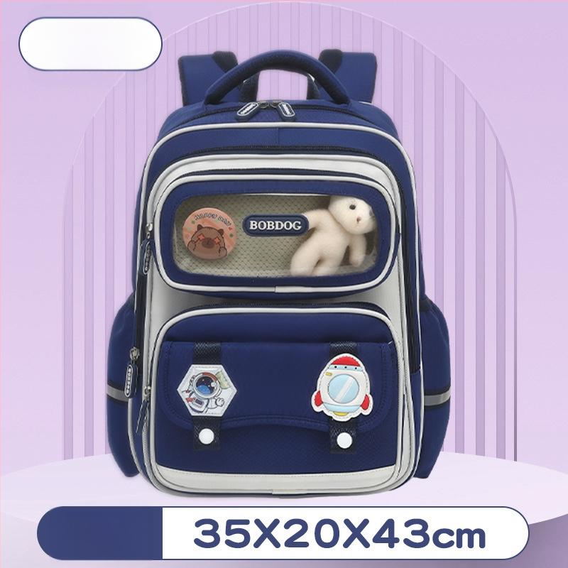 Унисекс ученическа раница за 1-6 клас, голям капацитет, Oxford плат, дишаща, водоустойчива, презрамки с въздушна подложка