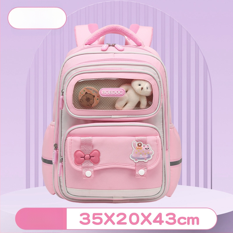 Унисекс ученическа раница за 1-6 клас, голям капацитет, Oxford плат, дишаща, водоустойчива, презрамки с въздушна подложка