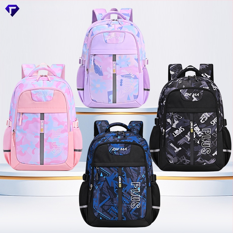 Sesame Baby училищен ранец, унисекс, ултралек полиестер, за ученици 1–9 клас, защита на гръбнака, дишащ дизайн, рефлекторни елементи за нощна безопасност, ремъци с въздушна възглавница