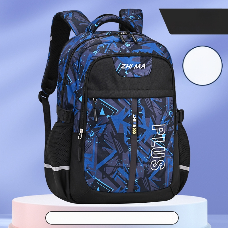 Sesame Baby училищен ранец, унисекс, ултралек полиестер, за ученици 1–9 клас, защита на гръбнака, дишащ дизайн, рефлекторни елементи за нощна безопасност, ремъци с въздушна възглавница