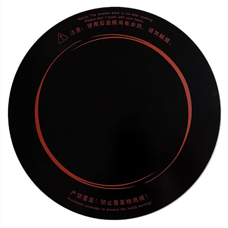 Стъклен панел за нагряване за индукционен котлон – кръгла форма, микро-кристална плоча, аксесоар за електрическа керамична плита