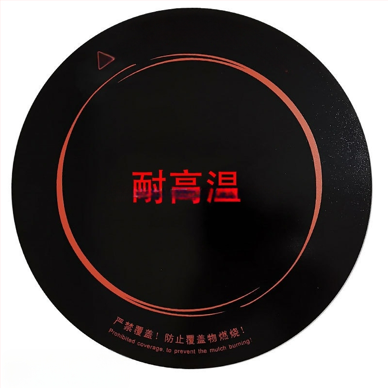 Стъклен панел за нагряване за индукционен котлон – кръгла форма, микро-кристална плоча, аксесоар за електрическа керамична плита