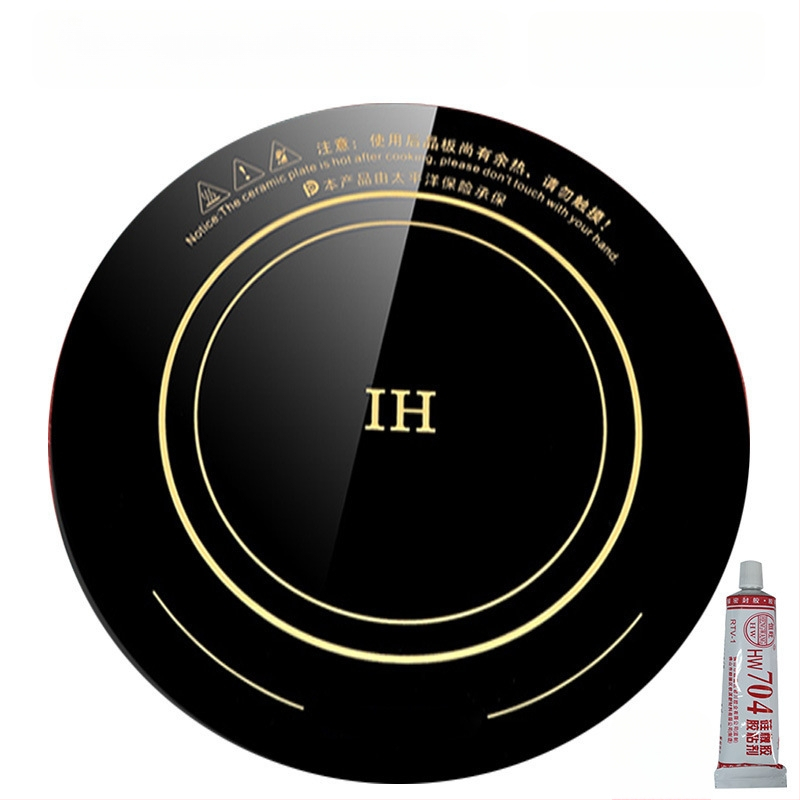 Стъклен панел за нагряване за индукционен котлон – кръгла форма, микро-кристална плоча, аксесоар за електрическа керамична плита