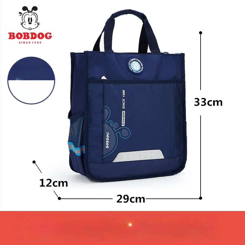 Платнена чанта за ученици от началното училище, кръстосана презрамка, голям капацитет, водоустойчива, ултралека — Babu Bean