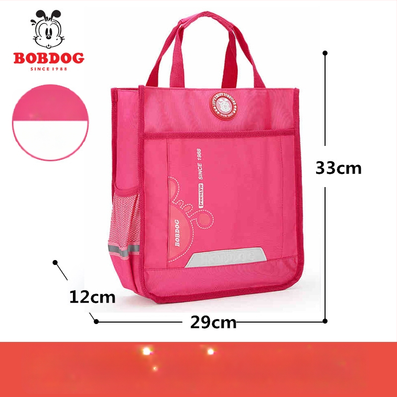 Платнена чанта за ученици от началното училище, кръстосана презрамка, голям капацитет, водоустойчива, ултралека — Babu Bean