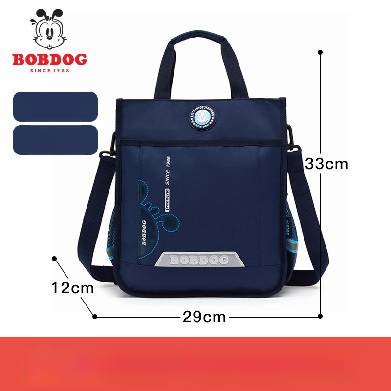 Платнена чанта за ученици от началното училище, кръстосана презрамка, голям капацитет, водоустойчива, ултралека — Babu Bean