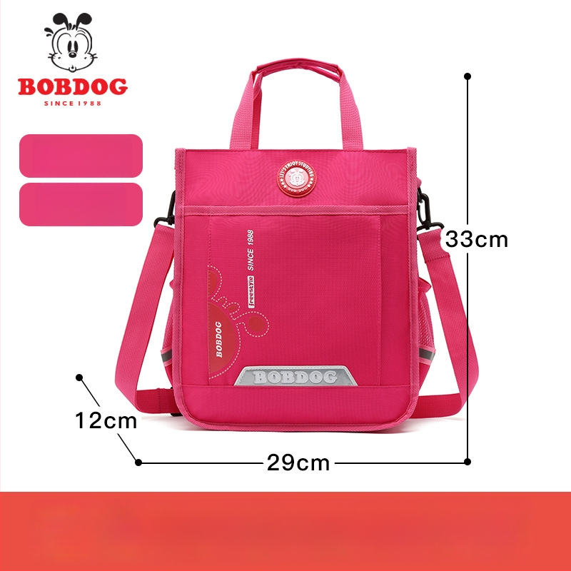 Платнена чанта за ученици от началното училище, кръстосана презрамка, голям капацитет, водоустойчива, ултралека — Babu Bean