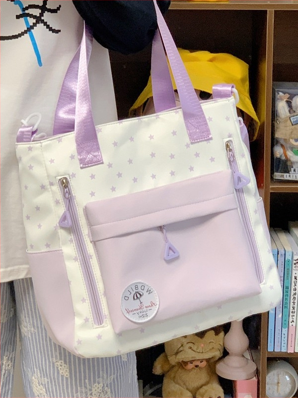 Унисекс ученическа чанта от Oxford плат с голям капацитет, кръстосана през рамо, водоустойчива, стил карикатура