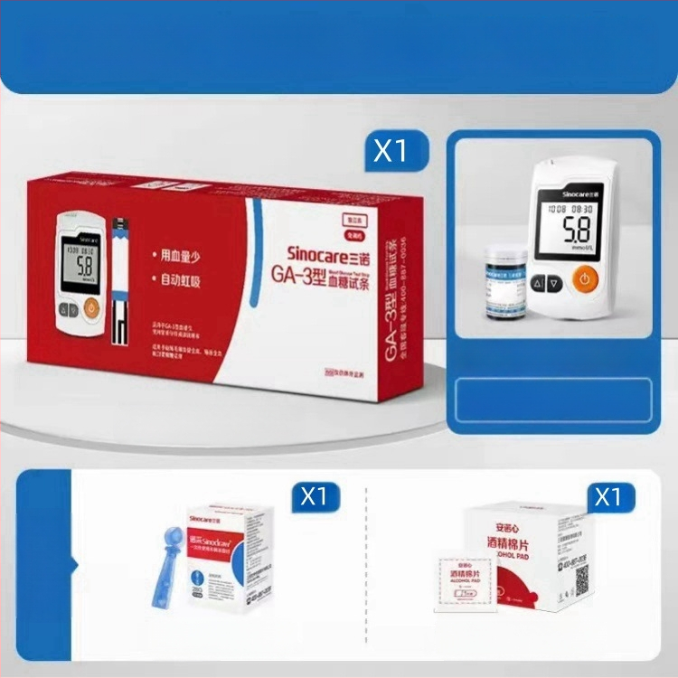 Sannuo GA-3 Veresuhkru/glükoosimõõtja häälega juhendamisega, koodi-vaba, täielikult automaatne, testiribadega, kogu riigi garantiiga