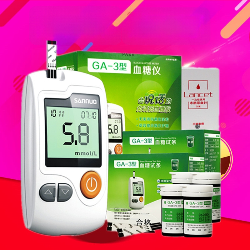 Sannuo GA-3 Veresuhkru/glükoosimõõtja häälega juhendamisega, koodi-vaba, täielikult automaatne, testiribadega, kogu riigi garantiiga