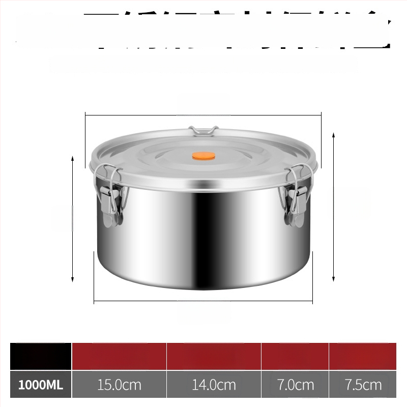 Кръгла кутия за обяд от 304 неръждаема стомана с уплътнение срещу протичане, микровълнова безопасна, капацитет 1–2 л; подходяща за столова и пикник на открито.