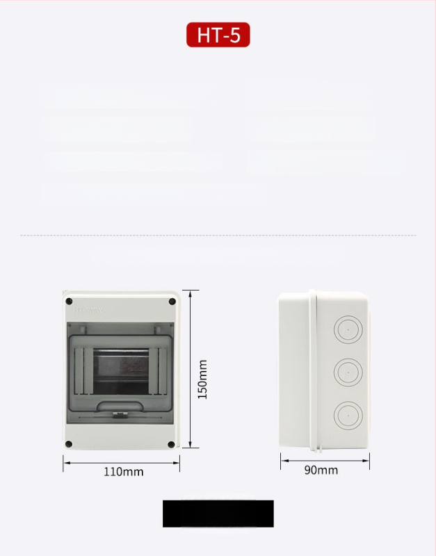 Rui Hang огнеупорна водоустойчива пластмасова разпределителна кутия за EV зареждане, повърхностно монтирана