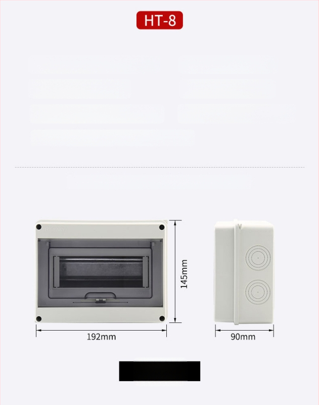 Rui Hang огнеупорна водоустойчива пластмасова разпределителна кутия за EV зареждане, повърхностно монтирана