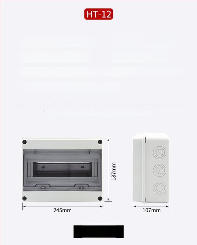 Rui Hang огнеупорна водоустойчива пластмасова разпределителна кутия за EV зареждане, повърхностно монтирана