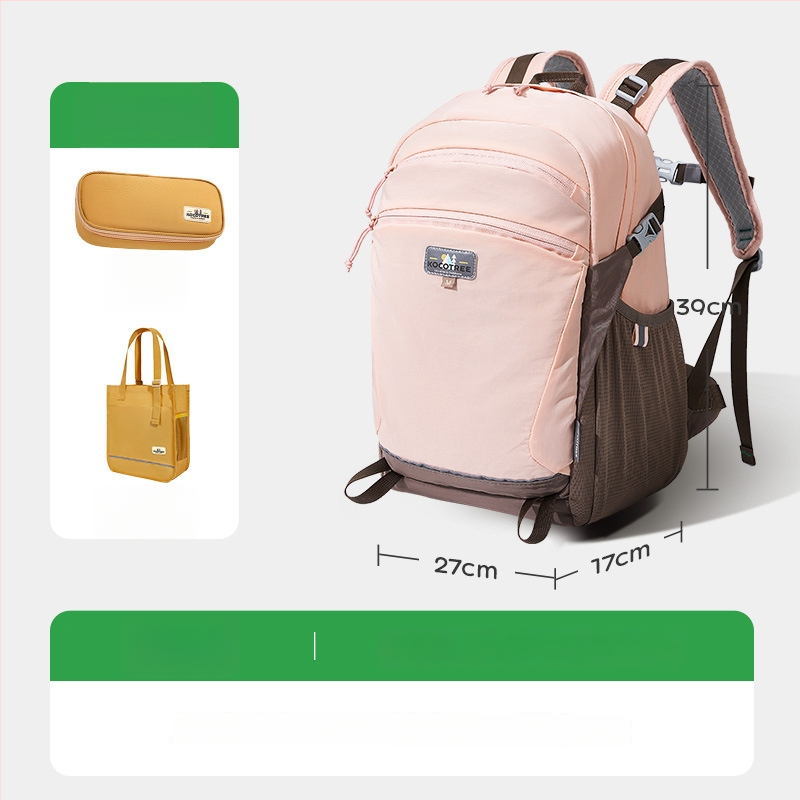 Kocotree Ергономична лека ученическа раница за 5–6 клас, нейлонова конструкция, защита на гръбнака и намаляване на тежестта, ергономичен гръб, детски стил