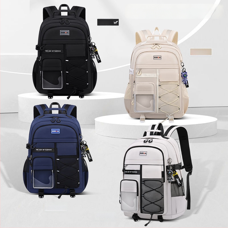 Ученическа раница със защита на гръбначния стълб, голям капацитет, Oxford плат, дишаща, ергономичен гръб