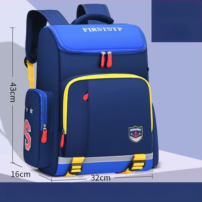 Унисекс ученическа раница за начално училище, Oxford плат, дишаща, водоустойчива, презрамки с въздушна подложка