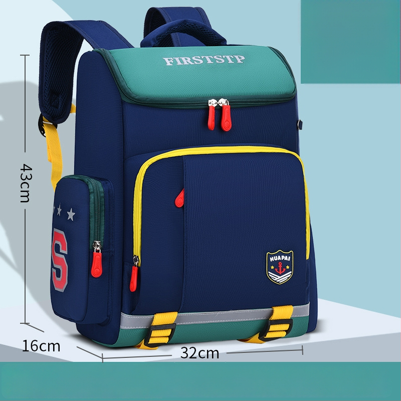 Унисекс ученическа раница за начално училище, Oxford плат, дишаща, водоустойчива, презрамки с въздушна подложка
