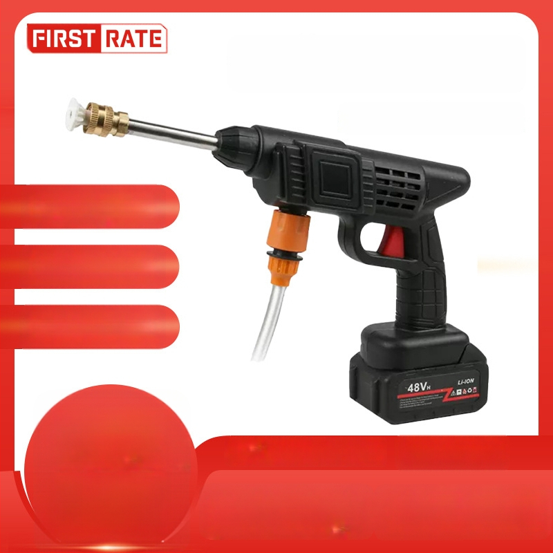 Fusuri електрически пистолет за миене на автомобили, автоматичен пистолет за пръскане, 600W, 2,1 kg